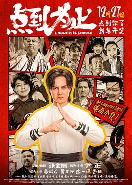 一区二区三区视频免费观看